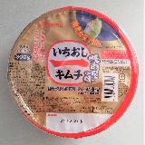 たっぷり300g