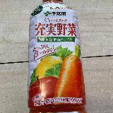飲みやすくて美味しい