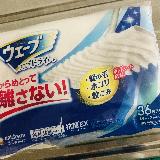 しっかりお掃除◎