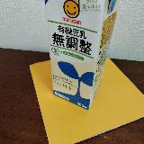料理にも使える