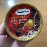 甘酸っぱくておいしい