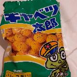 駄菓子王