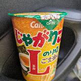 ごま油の香りがよい！
