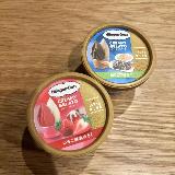 ほうじ茶が濃くておいしい