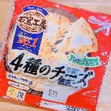 薄皮ピザ