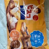 美味しい
