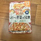 バランスが良い