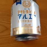 ビール苦手な人にも飲みやすい