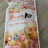 コスパが良い