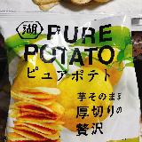 ゆずの香りは爽やか