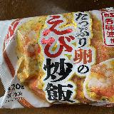 優しい味わいで美味しい