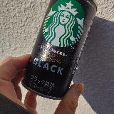 缶のデザインがオシャレ