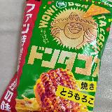 スナック菓子のド定番的な味