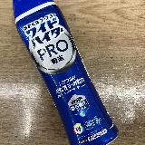 強力な漂白、消臭効果