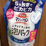 長持ち吸着泡