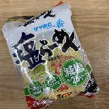 普通のタイプと変わらぬ味