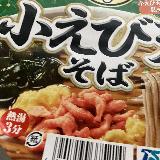 シンプル