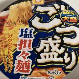 塩坦々