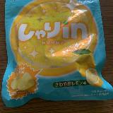 きれいでかわいい形
