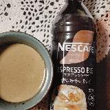 苦味があって香ばしい