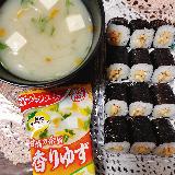ゆずの香りがパッと華やぐ