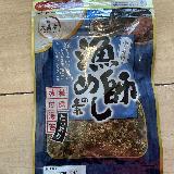 手頃な値段で美味しい