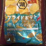 甘さが気になる