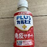スッキリ飲みやすくて美味しいカルピス