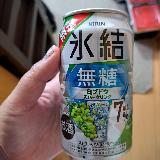 スッキリ缶チューハイ