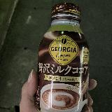 大好きな味