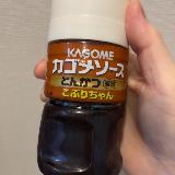 料理にも使えます