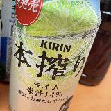 ううん…