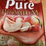 あーまい