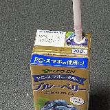 甘過ぎずバランスの良い飲みやすさ！