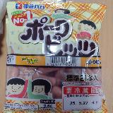 子供が気に入っている