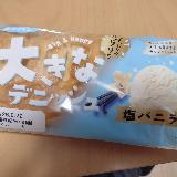 やさしいミルク味