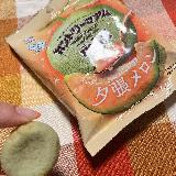 かわいいメロンな見ため