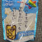 あっという間にくちどけちゃう