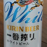 フルーティな飲みごたえ！