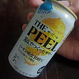 レモンの皮はこの旨さだと実感！