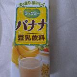 ヘルシーかつ美味しく豆乳