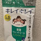 便利