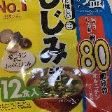 しじみの味わいがしっかり