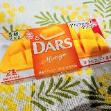 夏のチョコレート(^O^)