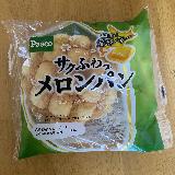 お値段以上の美味しさ！