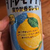 甘い