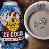 ジョージアのココア