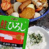 広島菜の青い香り