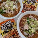 この濃さにあなたは耐えられる？