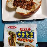 ソースが辛め